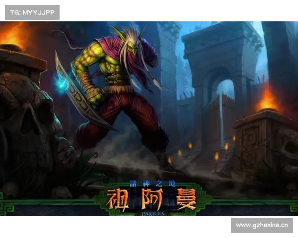 魔兽世界怀旧服:驰骋纵横,坐骑为王